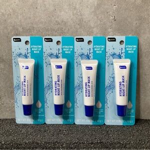 B Pure Hydrating Night Lip Mask Set of 4